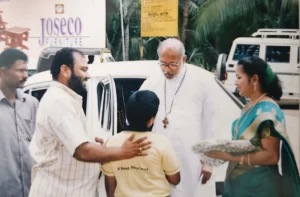 inauguration ceremony